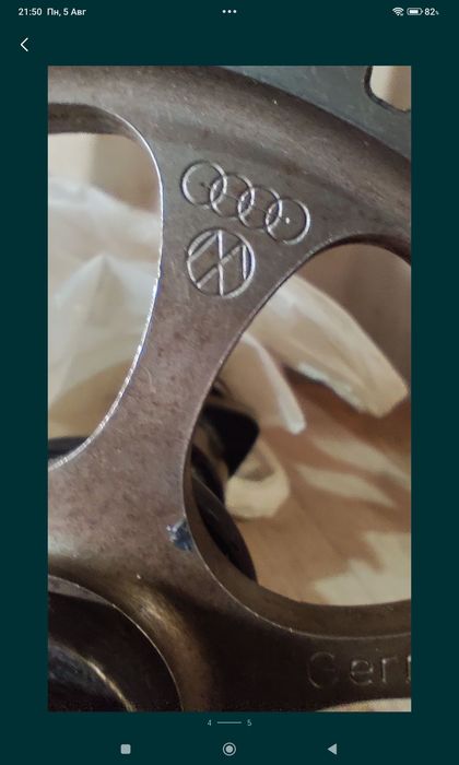 Продам распредвал и торпедо