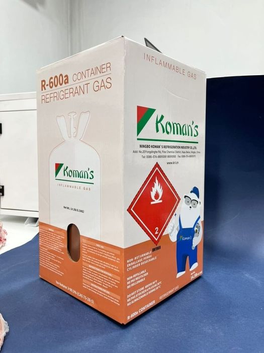 Фреон 507 сатылады