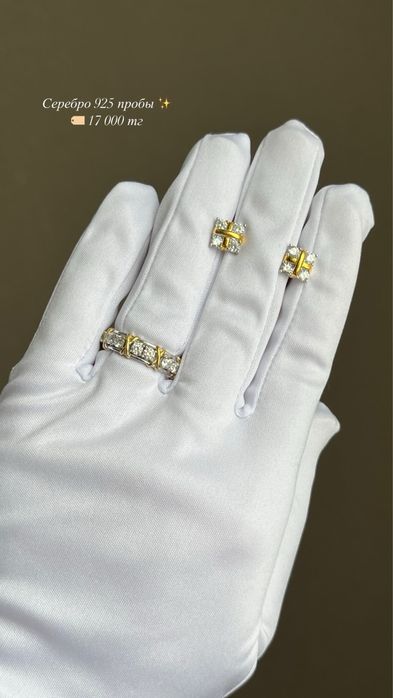 Украшения из серебра