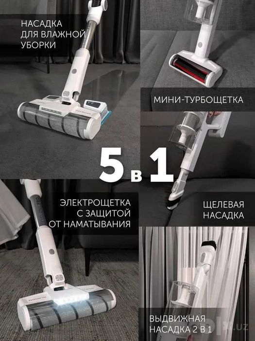 Беспроводной пылесос Polaris PVCS 4050 CyclonicPRO