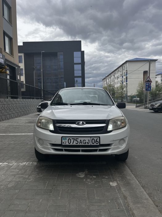 Гранта сатылады 2014