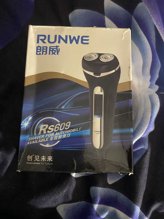 Vand aparat de barberit