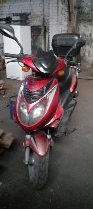 Продам скутер 80 кубовый