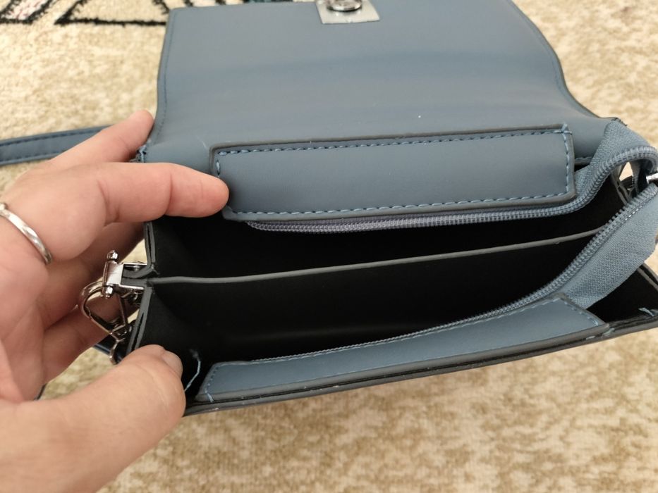 Сумка сатылады Пекин