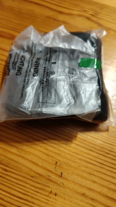 Обектив Nikon AF-S Nikkor 85mm f/1.8G