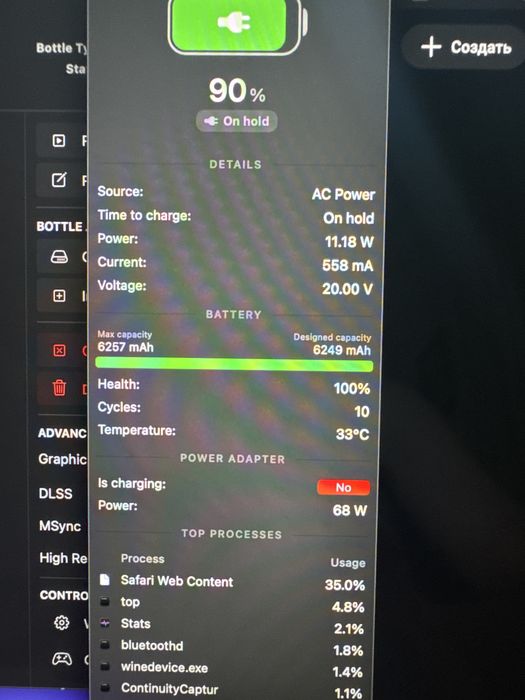 Macbook pro 14 m5 pro