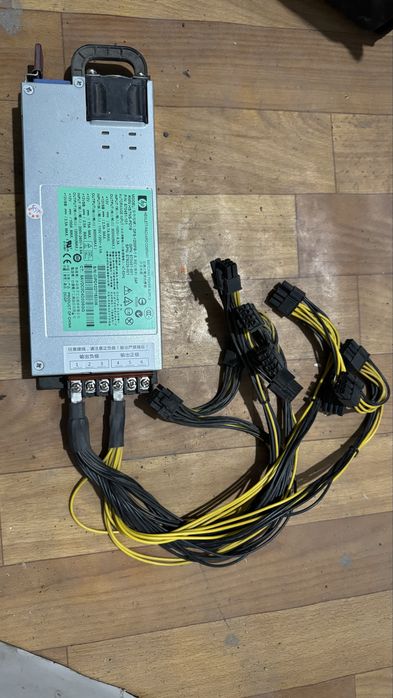 Блок питания HP 1200W DPS-1200FB-1A