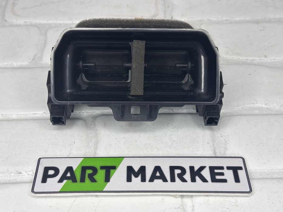 Клапа парно AUDI A6 A7 C8 4K0857042A