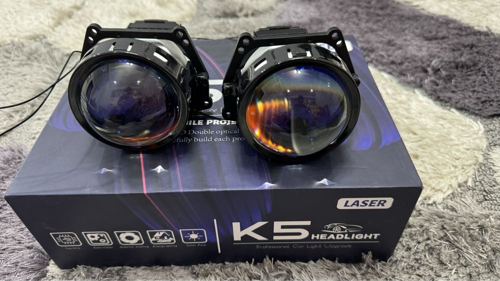 Билед лампочка дальний ближний