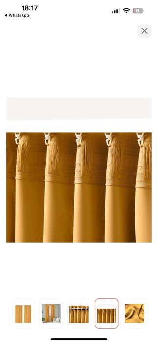 Продам шторы IKEA и тюль