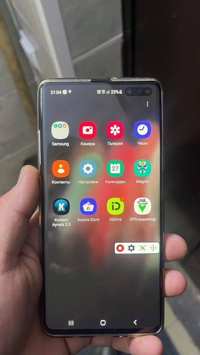 Самсунг с10 сатылады