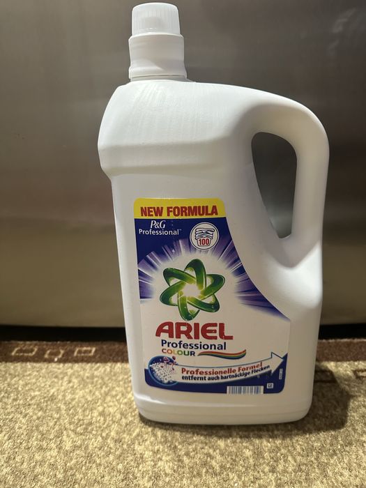 Прах за пране Ариел от Австрия и Чехия течна  и суха