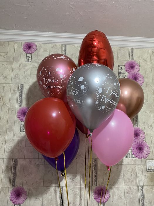 Шары шарики гелвые
