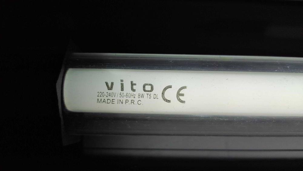 Лампа Vitolight - уличная для гаражных и прочих работ.