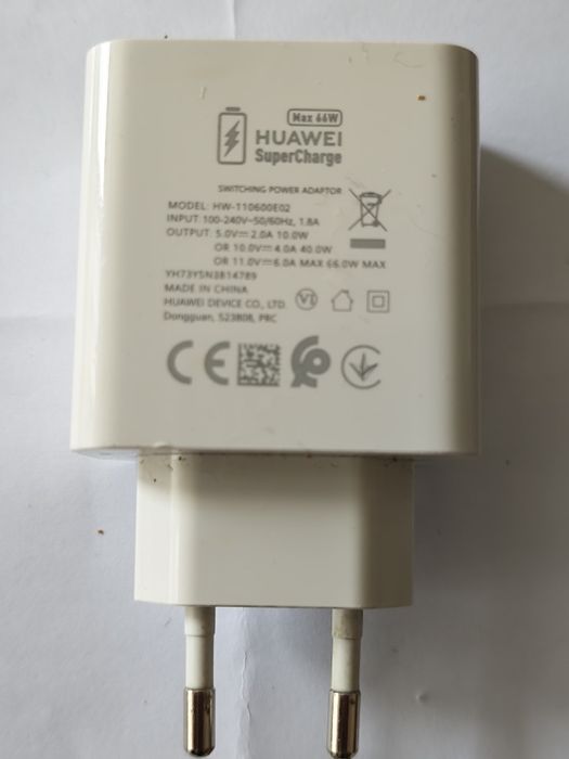 Продавам Huawei Pura 70