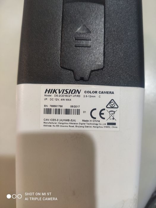 Продам видеокамеру наружного наблюдения