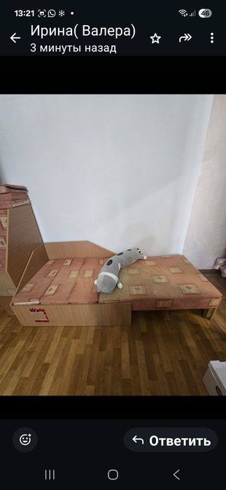 Продам кровать Тахта