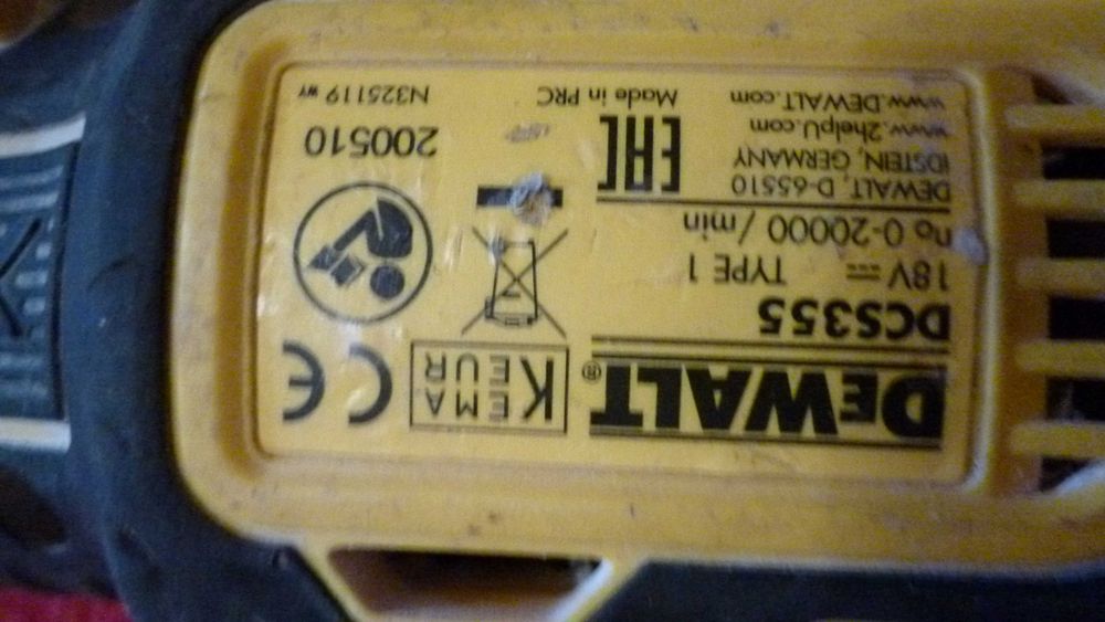 DeWalt DCS355 18V XR Brushless Акумулаторен мултифункционален инструмент