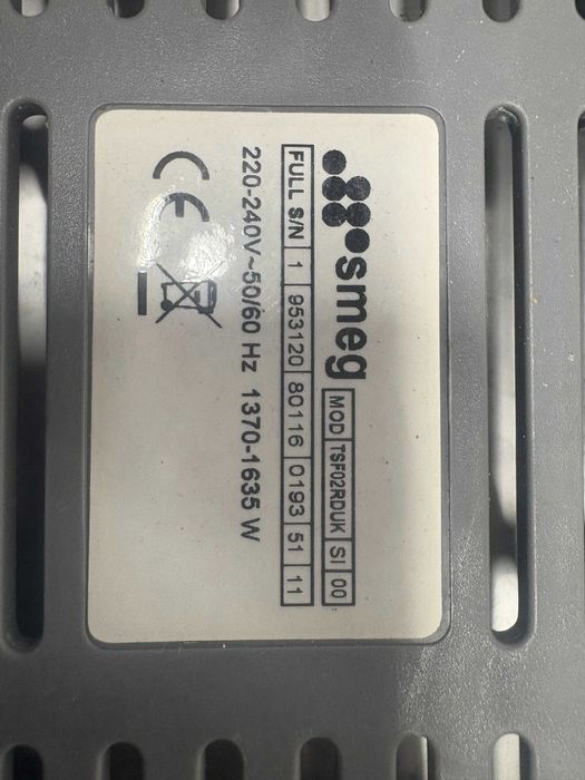 Тостер - Smeg 5бр.