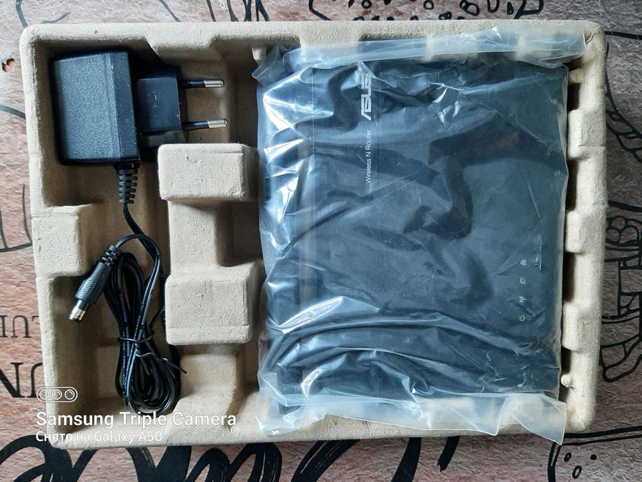 новый маршрутизатор