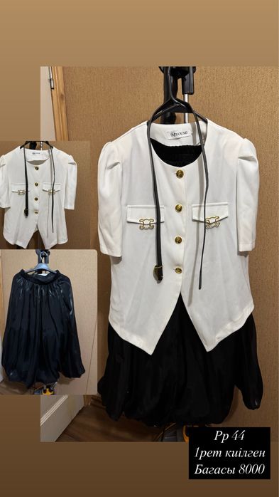 Продам платье , размер 42-44