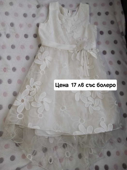 Различни рокли за момичета
