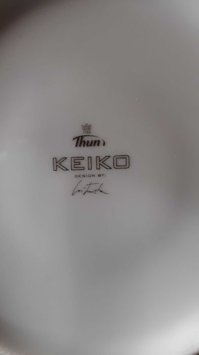 сервиз за чай и кафе Чешки порцелан антикварен модел на Кейко Keiko