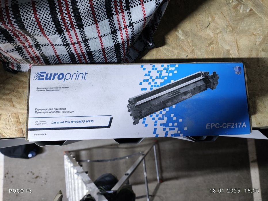 Продам картриджи