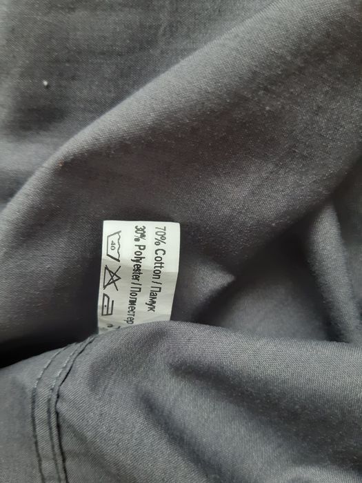 Нова мъжка риза Pierre, размер S