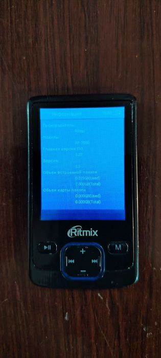 Ritmix mp4 плеер