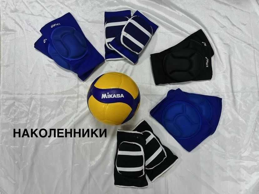 Наколенники от 1800