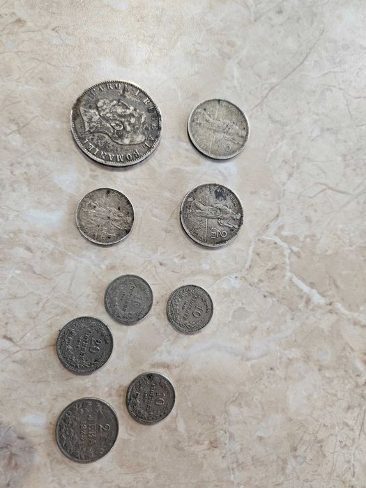 Цигли 1200/1300 за 100 евро, стари монети