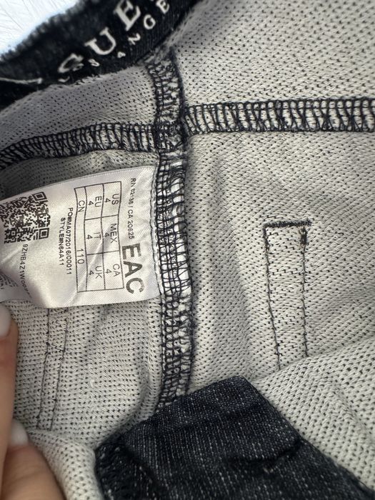 Маркови дрешки момче