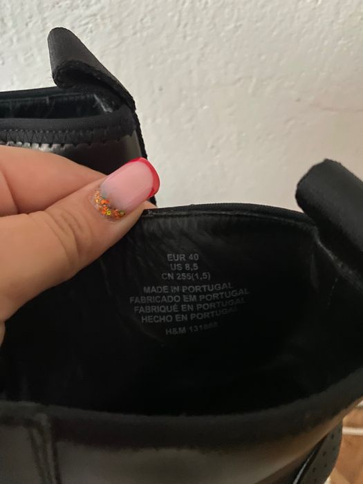 Боти ,чисто нови