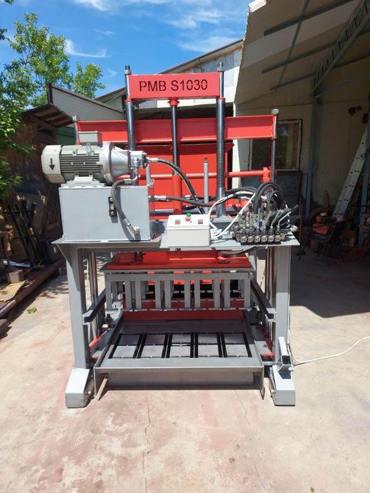 PRESA, MAȘINA, Vibropresa Boltari oferta vacanta