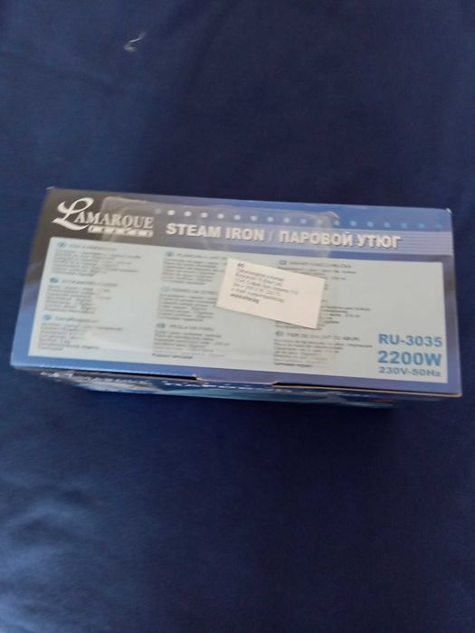 Парна ютия за гладене нова в кутия