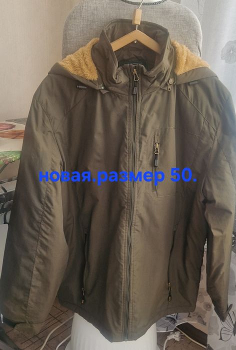 Продам куртку мужскую новую