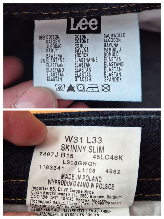 Blugi premium Lee Gold Label, Model Skinny Slim, Bărbați W31