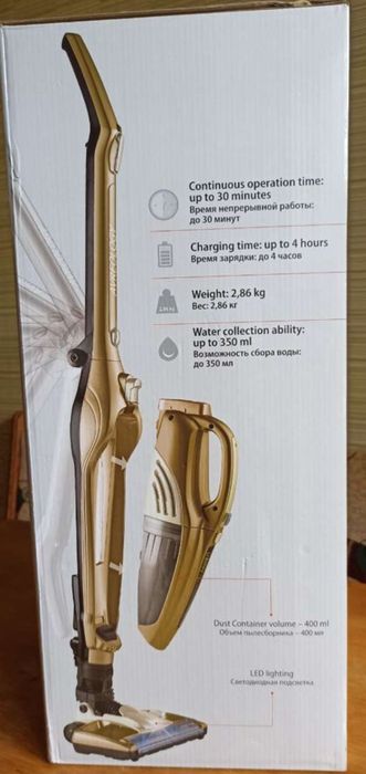 Беспроводной пылесос AVREOLOGY