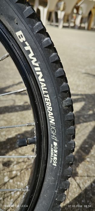 Детски велосипед rock raider st 500