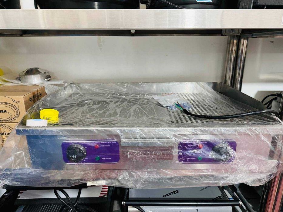 Изгара 70см Izgara xitoy