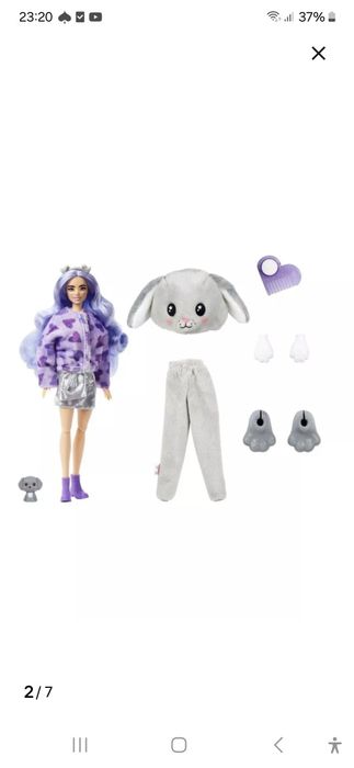 Кукла барби Кьюти Ривл!