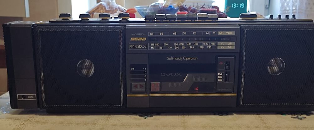 Магнитола Вега РМ-250С-2