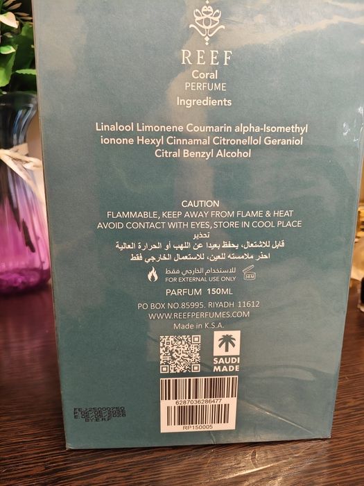 Парфюм Reef Coral