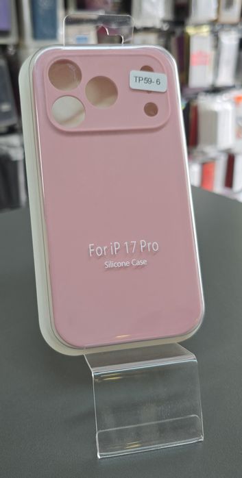 Кейс за iPhone 17 pro без лого супер дизайн и защита