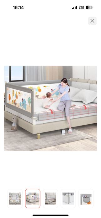 Бортики на кровать 180х200