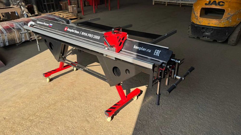 Листогибы RMA PRO 2М - 2.5М - 3М