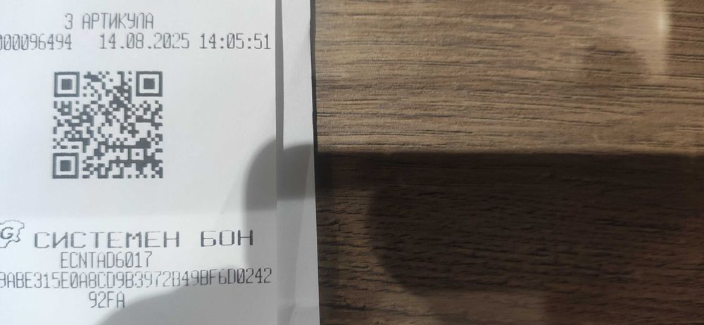 Xiaomi 15 Ultra Silver Chrome + Зарядно + Други