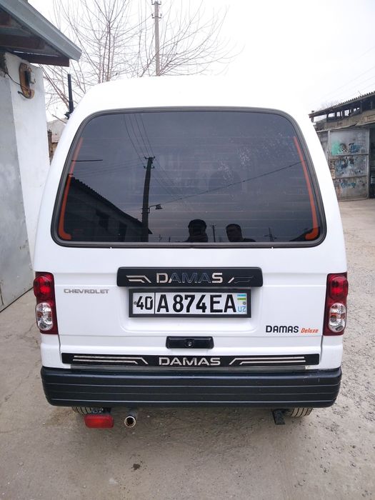 Дамас расходи йук