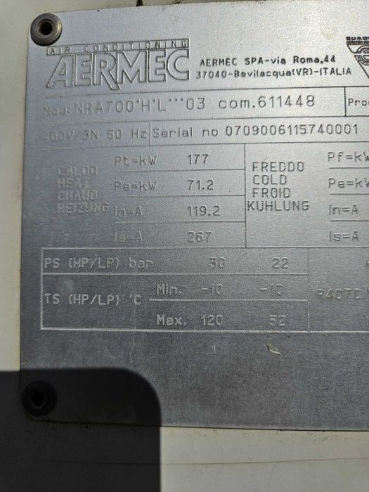 Чилър Aermec за топло/студено